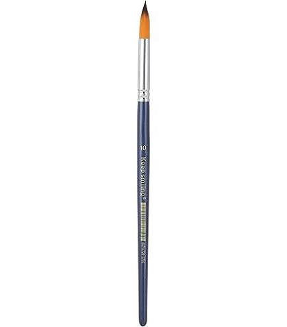 Keep Smiling Paint Brushes